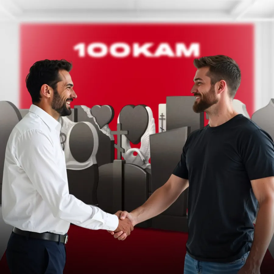 Мемориальный магазин